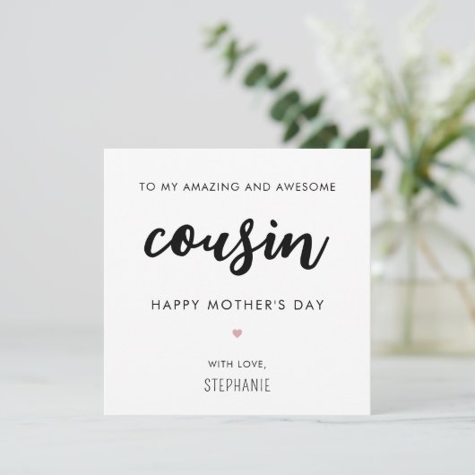 ミニマカスタムリストとモダンいとこの母の日 カード (スタンド正面)