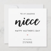 ミニマカスタムリストとモダン姪の母の日 カード (正面)