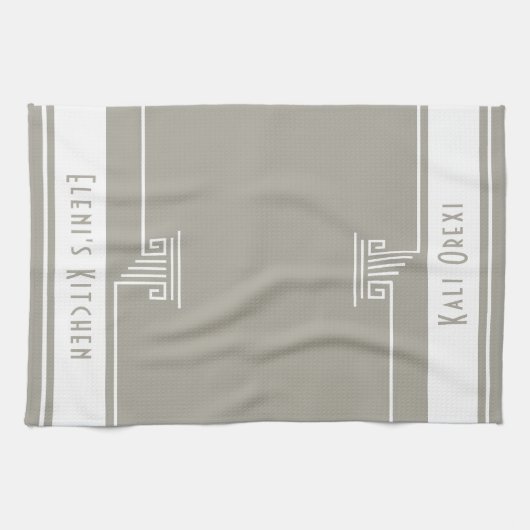 ミニマカスタムリスト キッチンタオル (横)