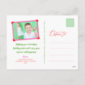 ミニマカラフルリスト年3フォトモダンシンプル シーズンポストカード (裏面)