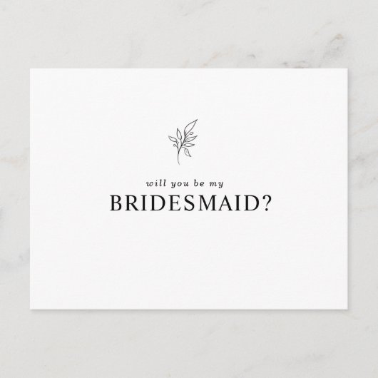 ミニマクラシックリストが私の花嫁のメイドになる インビテーションポストカード (正面)