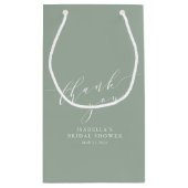 ミニマクラシックリストブライダルシャワーサンキュー スモールペーパーバッグ (裏面)