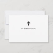 ミニマクラシックリスト正教キリスト教葬儀 サンキューカード (裏面)