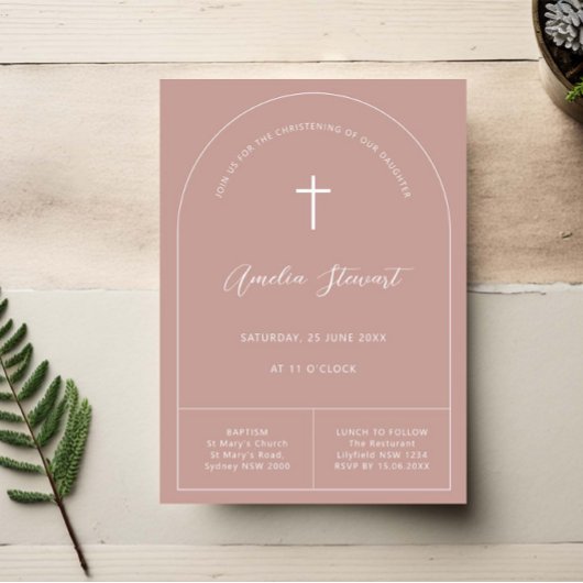 ミニマシンプルリストのピンクのアーチ洗礼 招待状