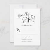 ミニマシンプルリストの白黒結婚の 出欠カード (正面)