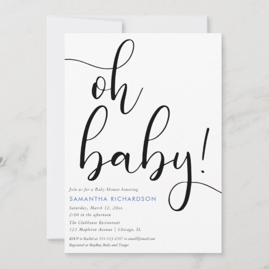 ミニマシンプルリストの青い白い黒の男の子の赤ちゃんシャワー 招待状 (正面)