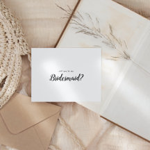 ミニマシンプルリストは私の花嫁のメイドになる