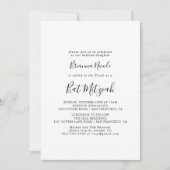 ミニマシンプルリストバルミツワー 招待状 (正面)