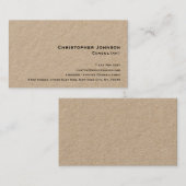 ミニマシンプルリストモダンプロフェッショナルブラウンクラフト 名刺 (正面/裏面)