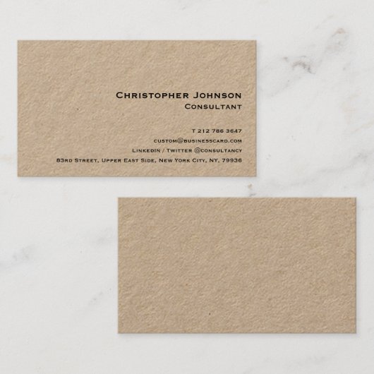 ミニマシンプルリストモダンプロフェッショナルブラウンクラフト 名刺 (正面/裏面)