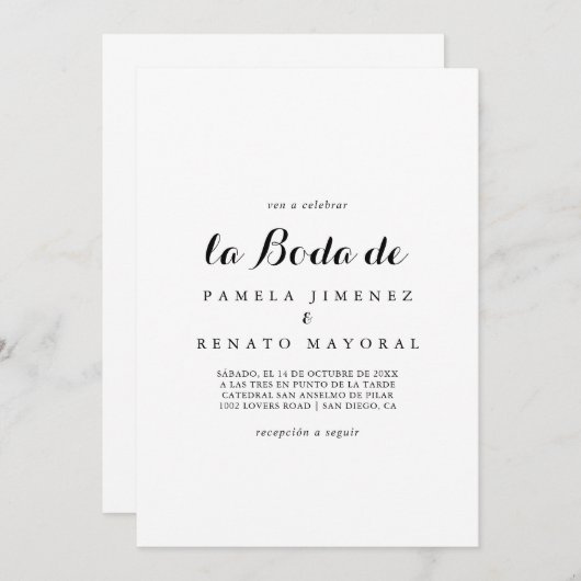 ミニマシンプルリストラボダデ 招待状 (正面/裏面)