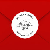 ミニマシンプルリスト私たちは感謝結婚式の引き出物 ラウンドシール