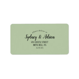 ミニマシンプルリスト|Sage RSVP住所 シール