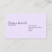 ミニマスタイリッシュリスト紫 名刺 (裏面)
