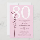 ミニマスペインのリストシックピンクホワイト80誕生日 招待状 (正面)