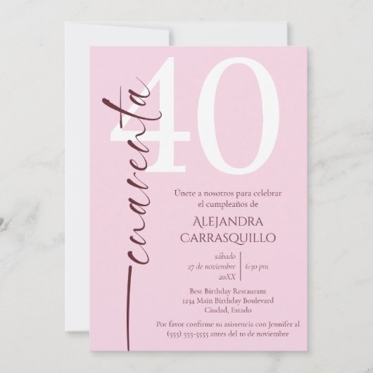 ミニマスペインのリストピンクバーガンディ40歳の誕生日 招待状 (正面)