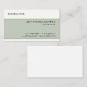 ミニマパーソナライズされたエレガントモダンリストテンプレート 名刺 (正面/裏面)