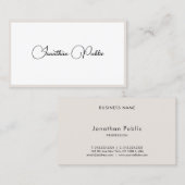 ミニマパーソナライズされたモダンリストエレガントタイポグラフィ 名刺 (正面/裏面)