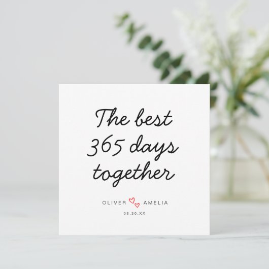 ミニマパーソナライズされたリスト結婚1周年 カード (スタンド正面)