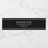 ミニマミニマルリスト白黒結婚式の引き出物 ペットボトルラベル (シングルラベル)