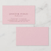 ミニマモダンラックスエレガントプレミアムパール 名刺 (正面/裏面)