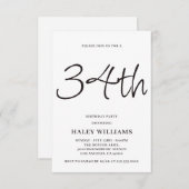 ミニマモダンリシンプルズム書道34誕生日 招待状 (正面/裏面)