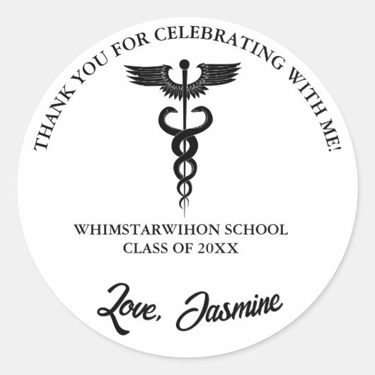 ミニマモダンリストありがとう卒業パーティーのお気に入り ラウンドシール (正面)