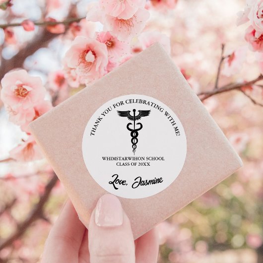 ミニマモダンリストありがとう卒業パーティーのお気に入り ラウンドシール