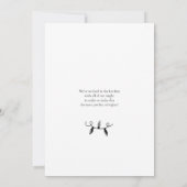 ミニマモダンリストかわいい格言クリスマスパーティー 招待状 (裏面)