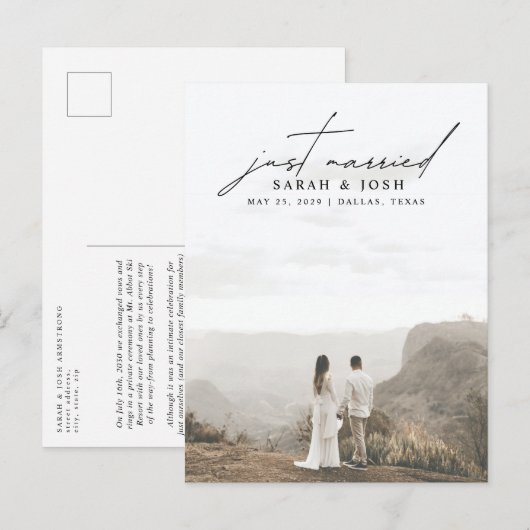 ミニマモダンリストたった今結婚しました結婚写真 案内ポストカード (正面/裏面)