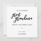 ミニマモダンリストと素晴らしおばあちゃんの母の日 カード (正面)