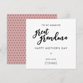 ミニマモダンリストと素晴らしおばあちゃんの母の日 カード