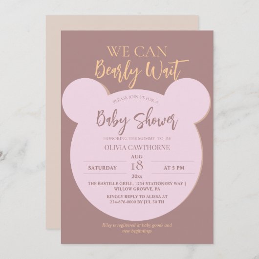 ミニマモダンリストのクマの赤ちゃんシャワー 招待状 (正面/裏面)