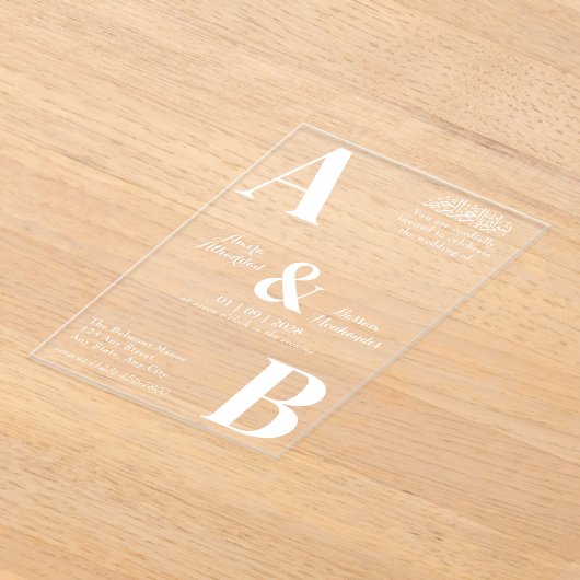 ミニマモダンリストのグレーと白イスラーム結婚ズ アクリル招待状 (レイダウン)