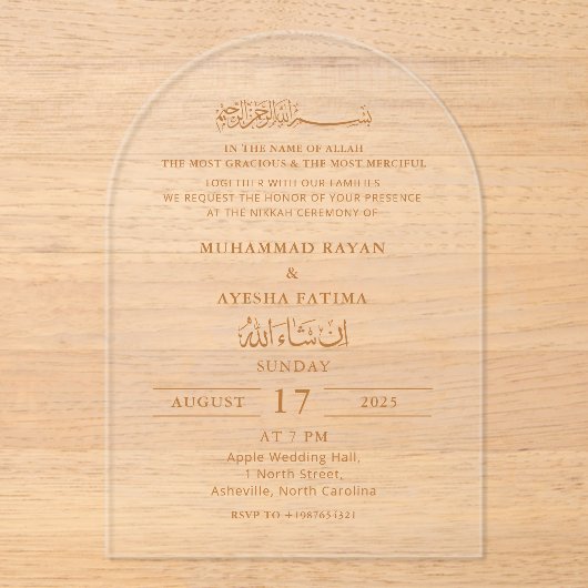ミニマモダンリストのニッカ結婚イスラム教徒 アクリル招待状 (正面)