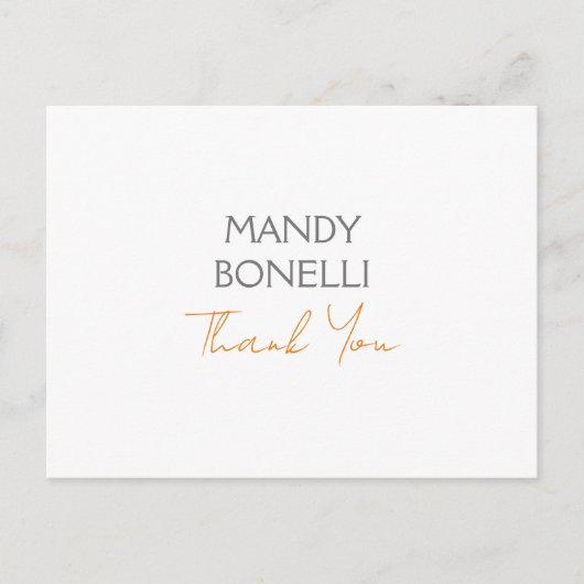 ミニマモダンリストのプレインパーソナライズされたありがとう ポストカード (正面)