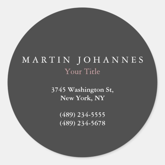 ミニマモダンリストのプレーンエレガントグレー ラウンドシール (正面)