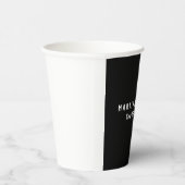 ミニマモダンリストのプレーンエレガントブラックとホワイト 紙コップ (右)