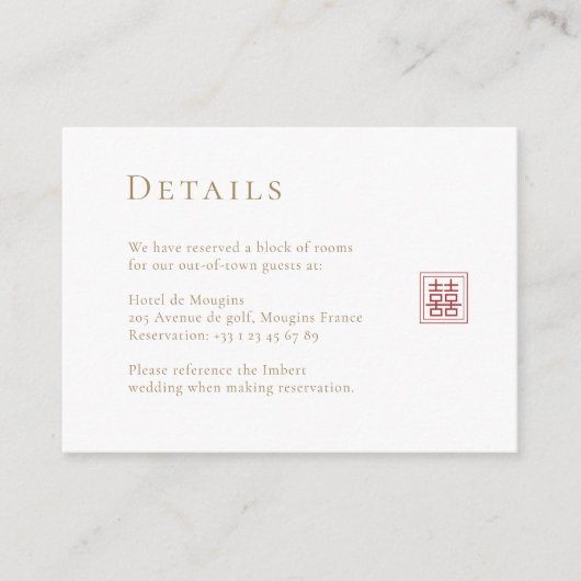 ミニマモダンリストの二重の幸福中国の結婚の エンクロージャーカード (正面)