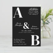 ミニマモダンリストの白黒イスラム結婚教徒 招待状 (スタンド正面)