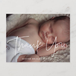 ミニマモダンリストの赤ちゃんシャワー感謝していユー ポストカード