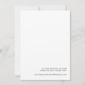 ミニマモダンリストの駆け落ち発表 招待状 (裏面)