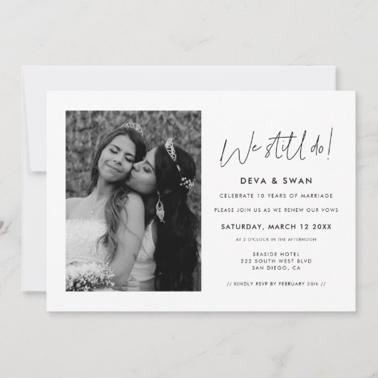 ミニマモダンリストまだ写真を撮っている 招待状 (正面)