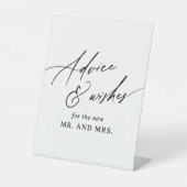 ミニマモダンリストアドバイスとウィズ結婚のサイン 台座サイン (正面)