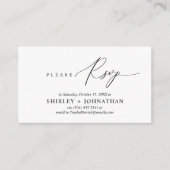 ミニマモダンリストウェディングRSVP エンクロージャーカード (正面)