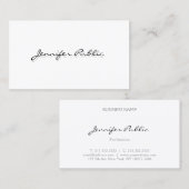 ミニマモダンリストエレガントホワイトシンプルテンプレート 名刺 (正面/裏面)