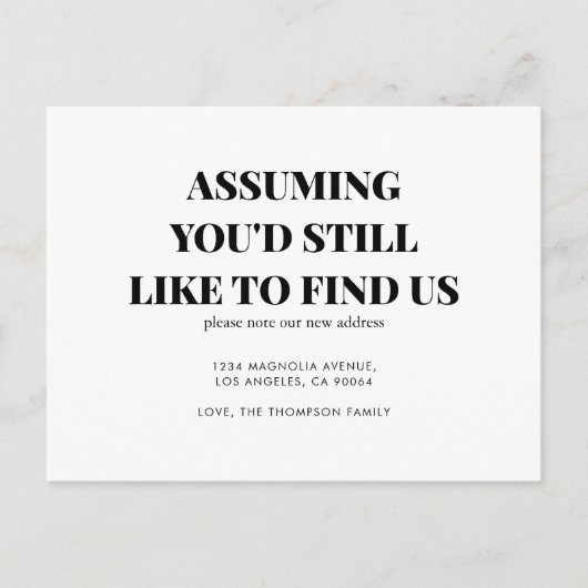 ミニマモダンリストクラシックタイポグラフィ移動 案内ポストカード (正面)