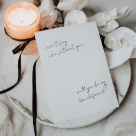 ミニマモダンリストシンプルのブライドメイド提案カード 招待状