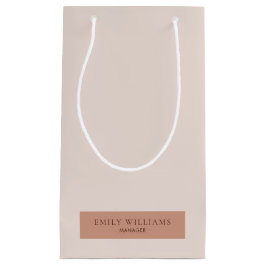 ミニマモダンリストシンプルのレイアウトタイプ スモールペーパーバッグ