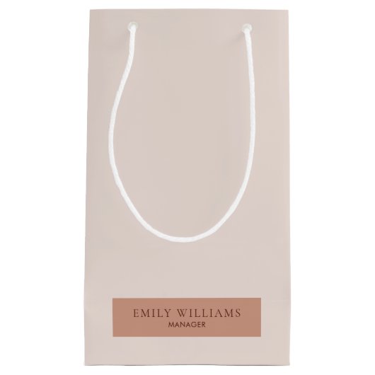 ミニマモダンリストシンプルのレイアウトタイプ スモールペーパーバッグ (正面)